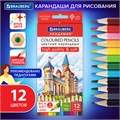 Карандаши цветные мягкие BRAUBERG АКАДЕМИЯ, 12 цветов, шестигранные, грифель 3 мм, натуральное дерево, 181864 181864