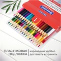 Карандаши цветные мягкие BRAUBERG АКАДЕМИЯ, 36 цветов, шестигранные, грифель 3 мм, натуральное дерево, 181867 181867