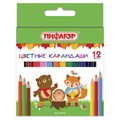 Карандаши цветные ПИФАГОР "МАЛЫШИ-КАРАНДАШИ", 12 цветов, укороченные, шестигранные, натуральное дерево, 181344 181344