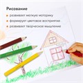 Карандаши цветные ПИФАГОР "МАЛЫШИ-КАРАНДАШИ", 12 цветов, укороченные, шестигранные, натуральное дерево, 181344 181344