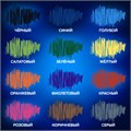 Карандаши цветные стираемые с ластиком BRAUBERG ERASABLE, 12 цветов, шестигранные, грифель 3 мм, натуральное дерево, 181932 181932
