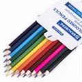 Карандаши цветные стираемые с ластиком BRAUBERG ERASABLE, 12 цветов, шестигранные, грифель 3 мм, натуральное дерево, 181932 181932