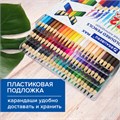 Карандаши цветные супермягкие яркие BRAUBERG MAX, 72 цвета, шестигранные, грифель 3,3 мм, натуральное дерево, 181861 181861