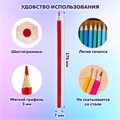 Карандаши цветные супермягкие яркие классические в пенале-скрутке BRAUBERG MAX 50 цветов + держатель и точилка, натуральное дерево, 182007 182007