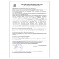 Карандаши цветные утолщенные BRAUBERG KIDS, 24 цвета, шестигранные, грифель 5 мм, натуральное дерево, 181879 181879