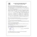 Карандаши цветные утолщенные BRAUBERG KIDS, 6 цветов, шестигранные, грифель 5 мм, натуральное дерево, 181877 181877