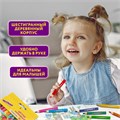 Карандаши цветные утолщенные ЮНЛАНДИЯ "МАЛЫШИ-КАРАНДАШИ", 12 цветов, укороченные, шестигранные, грифель 5 мм, натуральное дерево, 181376 181376