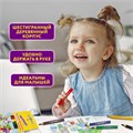 Карандаши цветные утолщенные ЮНЛАНДИЯ "МАЛЫШИ-КАРАНДАШИ", 6 цветов, укороченные, шестигранные, грифель 5 мм, натуральное дерево, 181375 181375