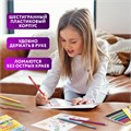 Карандаши цветные ЮНЛАНДИЯ "ДОМИКИ", 12 цветов, шестигранные, грифель 3 мм, 181836 181836