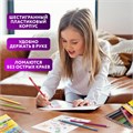 Карандаши цветные ЮНЛАНДИЯ "ДОМИКИ", 36 цветов, шестигранные, грифель 3 мм, 181839 181839