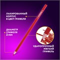 Карандаши цветные ЮНЛАНДИЯ "ДОМИКИ", 36 цветов, шестигранные, грифель 3 мм, 181839 181839