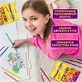 Карандаши цветные ЮНЛАНДИЯ "КАРНАВАЛ", 18 цветов, трехгранные, грифель 3 мм, 181685 181685