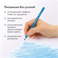 Карандаши цветные акварельные BRAUBERG PREMIUM AQUARELLE, 12 цветов, трехгранные, утолщенный грифель 4 мм, натуральное дерево, 181671 181671
