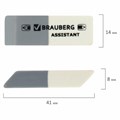 Ластик BRAUBERG "Assistant", 41х14х8 мм, серо-белый, прямоугольный, скошенные края, 222461 222461