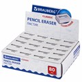 Ластик BRAUBERG "Classic", 26х17х7 мм, белый, прямоугольный, 221033 221033