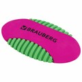 Ластик BRAUBERG "Mix S", 58х33х13 мм, цвет ассорти, 228724 228724