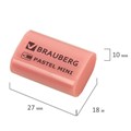 Ластик BRAUBERG "Pastel Mini", 27х18х10 мм, ассорти пастельных цветов, экологичный ПВХ, 229581 229581