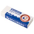 Ластик BRAUBERG "АНТИБАКТЕРИАЛЬНЫЙ", 58х22х12 мм, белый, прямоугольный, картонный держатель, 228728 228728