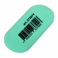 Ластик BRAUBERG KIDS "Fruits", 50х23х10 мм, пастельные цвета ассорти, 272674 272674