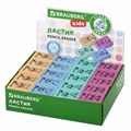 Ластик BRAUBERG KIDS "Школьный", 26х17х7 мм, прямоугольный, пастельные цвета ассорти, 271991 271991