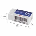 Ластик PENTEL (Япония) "HI-POLYMER ERASER", 35х16х11,5 мм, белый, прямоугольный, картонный держатель, ZEH-03 227180