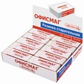 Ластик большой ОФИСМАГ, 60х20х11 мм, белый, прямоугольный, картонный держатель, 222469 222469