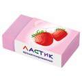 Ластик ПИФАГОР "Фрукты", 35х21х9 мм, ароматизированный, ассорти, картонный держатель, 222477 222477