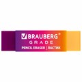 Ластик полупрозрачный BRAUBERG "Grade", 60x15x10 мм, картонный держатель, цвет ассорти, 271997 271997