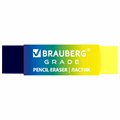 Ластик полупрозрачный BRAUBERG "Grade", 60x15x10 мм, картонный держатель, цвет ассорти, 271997 271997