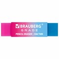 Ластик полупрозрачный BRAUBERG "Grade", 60x15x10 мм, картонный держатель, цвет ассорти, 271997 271997
