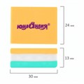 Ластик ЮНЛАНДИЯ "Square", 30х24х13 мм, прямоугольный, пастельные цвета ассорти, 272673 272673