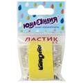 Ластик ЮНЛАНДИЯ "Капля", 38х22х16 мм, цвет ассорти, 228071 228071