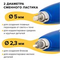 Ластики BRAUBERG "Ultra Mix" 9 шт., размер ластика 41х14х8 мм/29х18х8 мм, натуральный каучук, 229604 229604