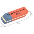 Ластики BRAUBERG "Ultra" 6 шт., размер ластика 41х14х8 мм, красно-синие, натуральный каучук, 229599. 229599