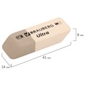 Ластики BRAUBERG "Ultra" 6 шт., размер ластика 41х14х8 мм, серо-белые, натуральный каучук, 229600 229600