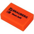 Ластики BRAUBERG NEON SOFT НАБОР 12 штук, размер ластика 31х20х10 мм, экологичный ПВХ, 271339 271339