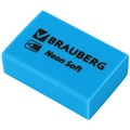 Ластики BRAUBERG NEON SOFT НАБОР 12 штук, размер ластика 31х20х10 мм, экологичный ПВХ, 271339 271339