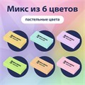 Ластики BRAUBERG PASTEL SOFT НАБОР 6 шт., размер ластика 45х25х10 мм, экологичный ПВХ, 271340 271340