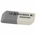 Набор ластиков BRAUBERG "Assistant" 3 шт., 41х14х8 мм, серо-белые, прямоугольные, скошенные края, 222463 222463