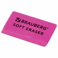 Набор ластиков BRAUBERG "Soft" 2 шт., 52х25х9 мм, цвет ассорти, прямоугольные, скошенные края, 228062 228062
