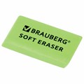 Набор ластиков BRAUBERG "Soft" 2 шт., 52х25х9 мм, цвет ассорти, прямоугольные, скошенные края, 228062 228062