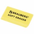 Набор ластиков BRAUBERG "Soft" 2 шт., 52х25х9 мм, цвет ассорти, прямоугольные, скошенные края, 228062 228062