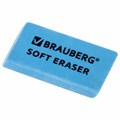 Набор ластиков BRAUBERG "Soft" 2 шт., 52х25х9 мм, цвет ассорти, прямоугольные, скошенные края, 228062 228062