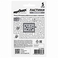 Набор ластиков фигурных ЮНЛАНДИЯ "Огород", 5 шт., ассорти, 229595 229595