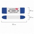 Ластик BRAUBERG ART CLASSIC "SAND ERASER", 52х14х10 мм, АБРАЗИВНЫЙ ДЛЯ РУЧКИ И КАРАНДАША, 229579 229579