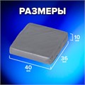Ластик-клячка художественный BRAUBERG ART "CLASSIC" 40х36х10 мм, супермягкий, серый, 228064 228064