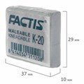 Ластик-клячка художественный FACTIS K 20 (Испания), 37х29х10 мм, супермягкий, серый, CCFK20 228017