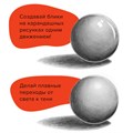 Ластик электрический BRAUBERG "JET", питание от 2 батареек ААА, 8 сменных ластиков, синий, 229616 229616