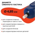 Ластик электрический BRAUBERG "JET", питание от 2 батареек ААА, 8 сменных ластиков, синий, 229616 229616