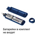 Ластик электрический BRAUBERG "JET", питание от 2 батареек ААА, 8 сменных ластиков, синий, 229616 229616